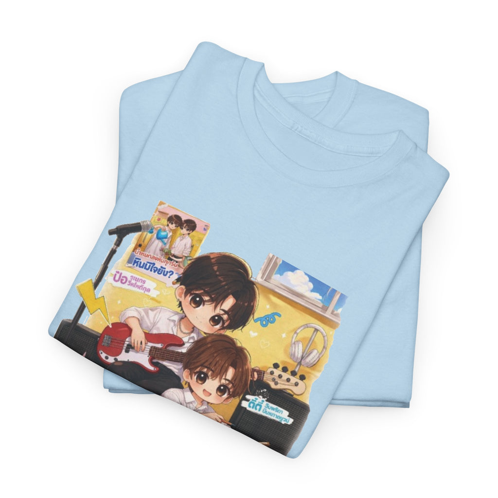 Folded Light Blue Duang With You TeeteePor series tees, print detail