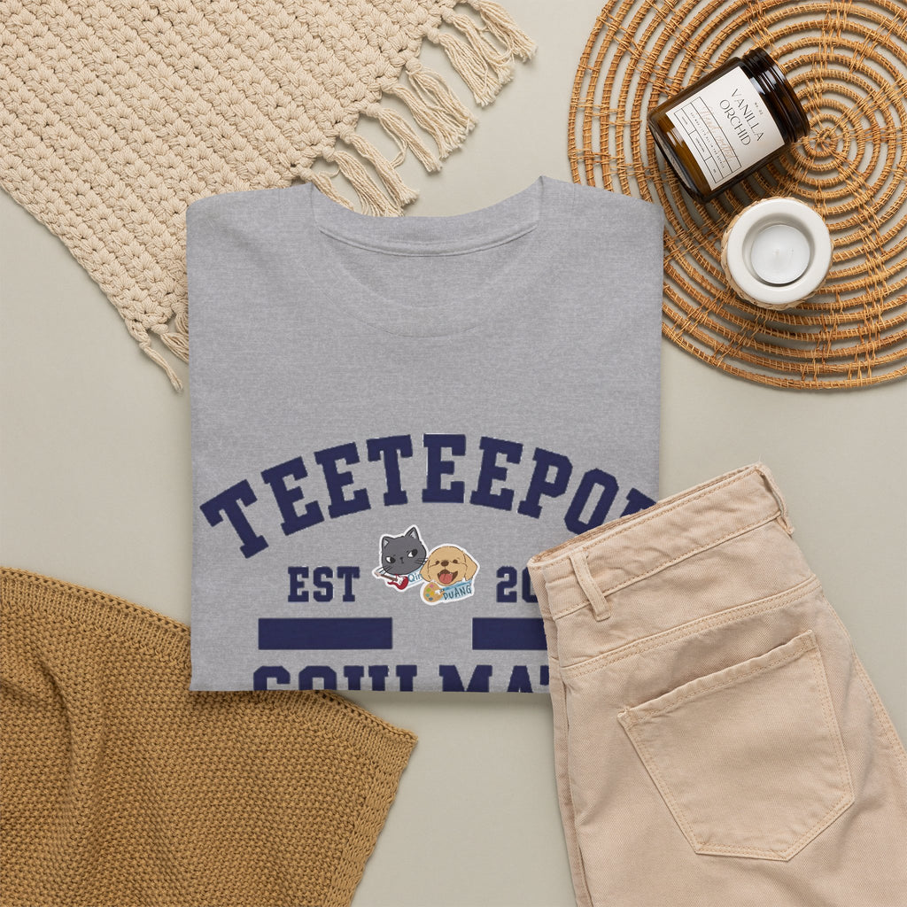 Sport Grey TeeteePor Soulmate Program tee, flat-lay styled with neutral props