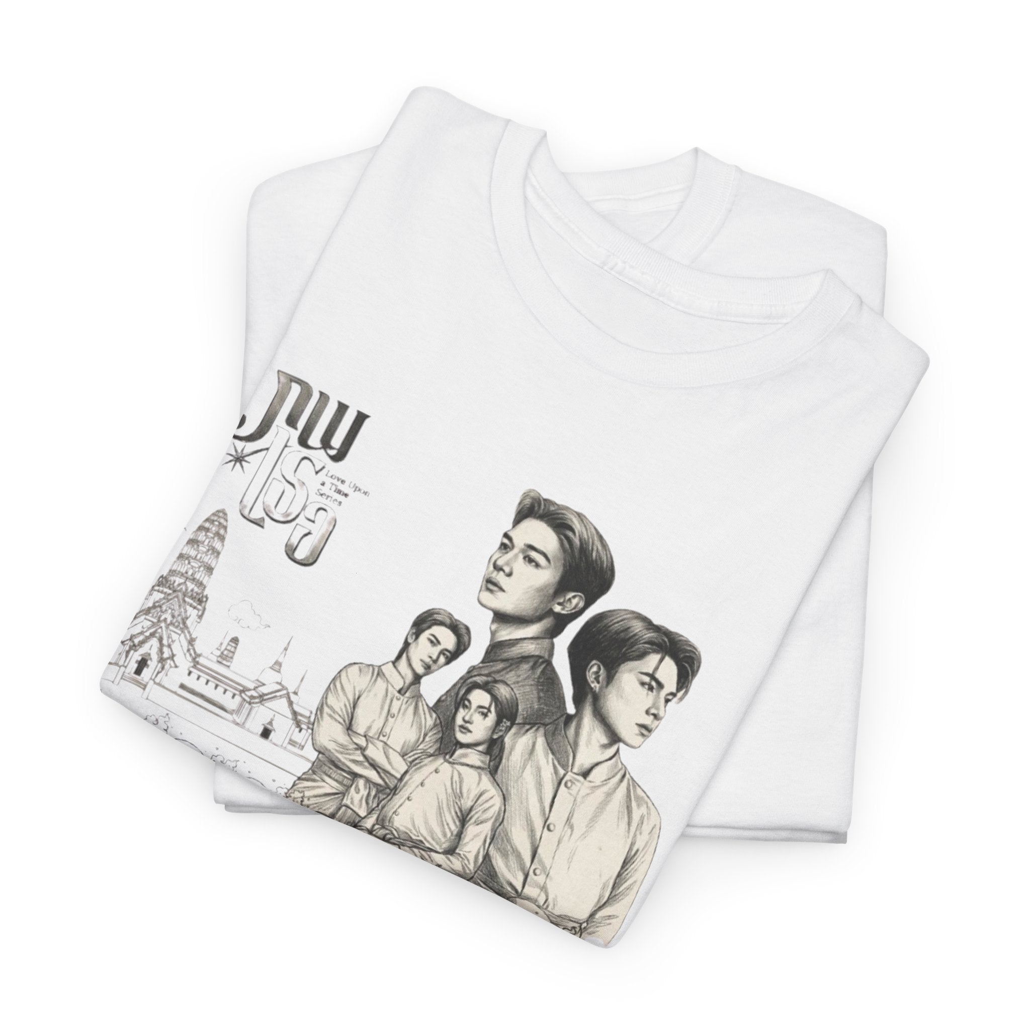 Love Upon a Time Series Sketch T-Shirt