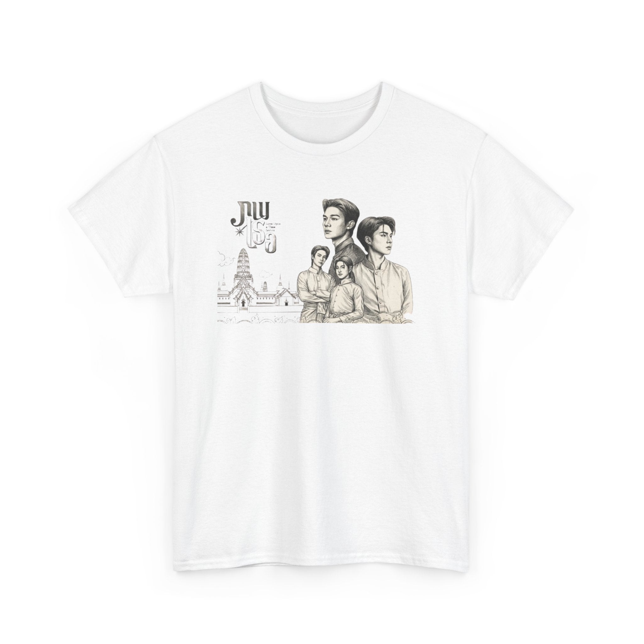 Love Upon a Time Series Sketch T-Shirt