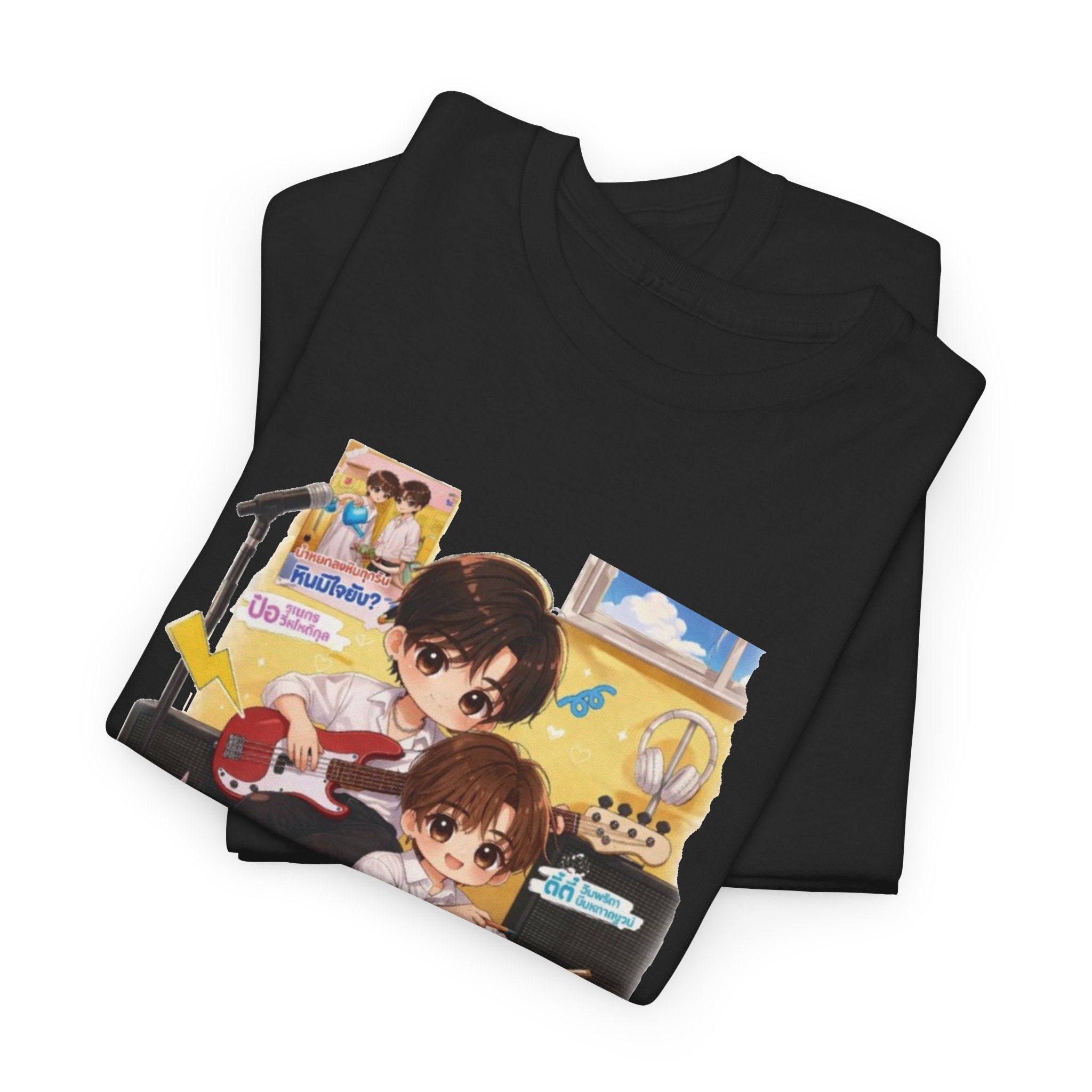 Folded black Duang With You TeeteePor series tees, print detail