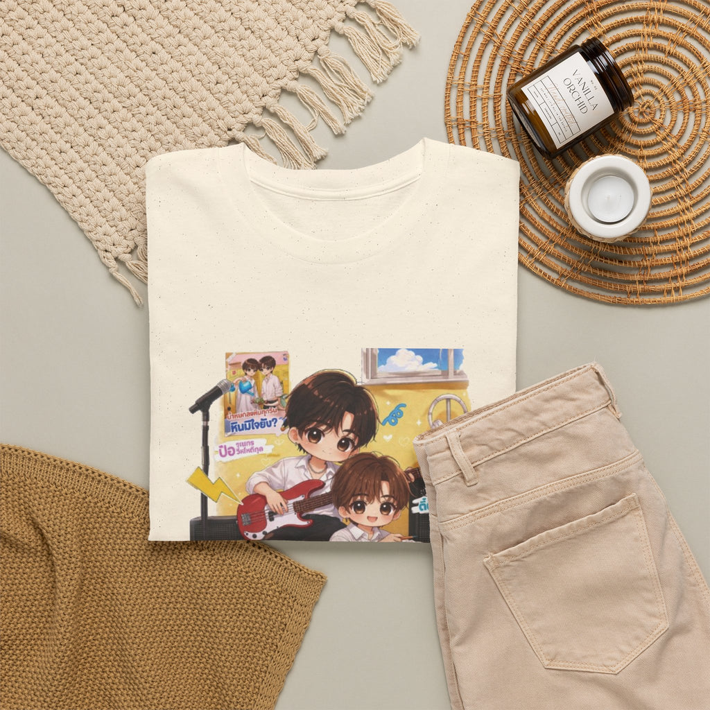 Natural Duang With You TeeteePor series tee, flat-lay styled with neutral props