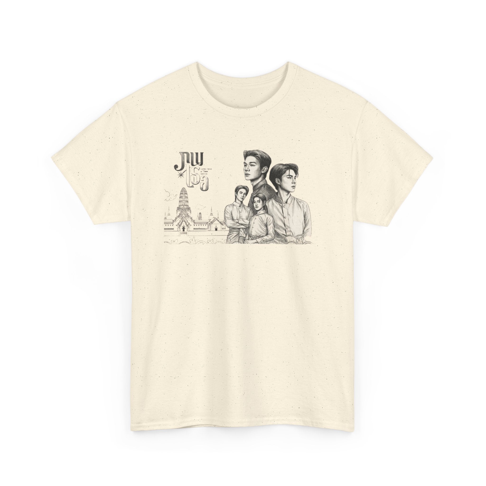 Love Upon a Time Series Sketch T-Shirt