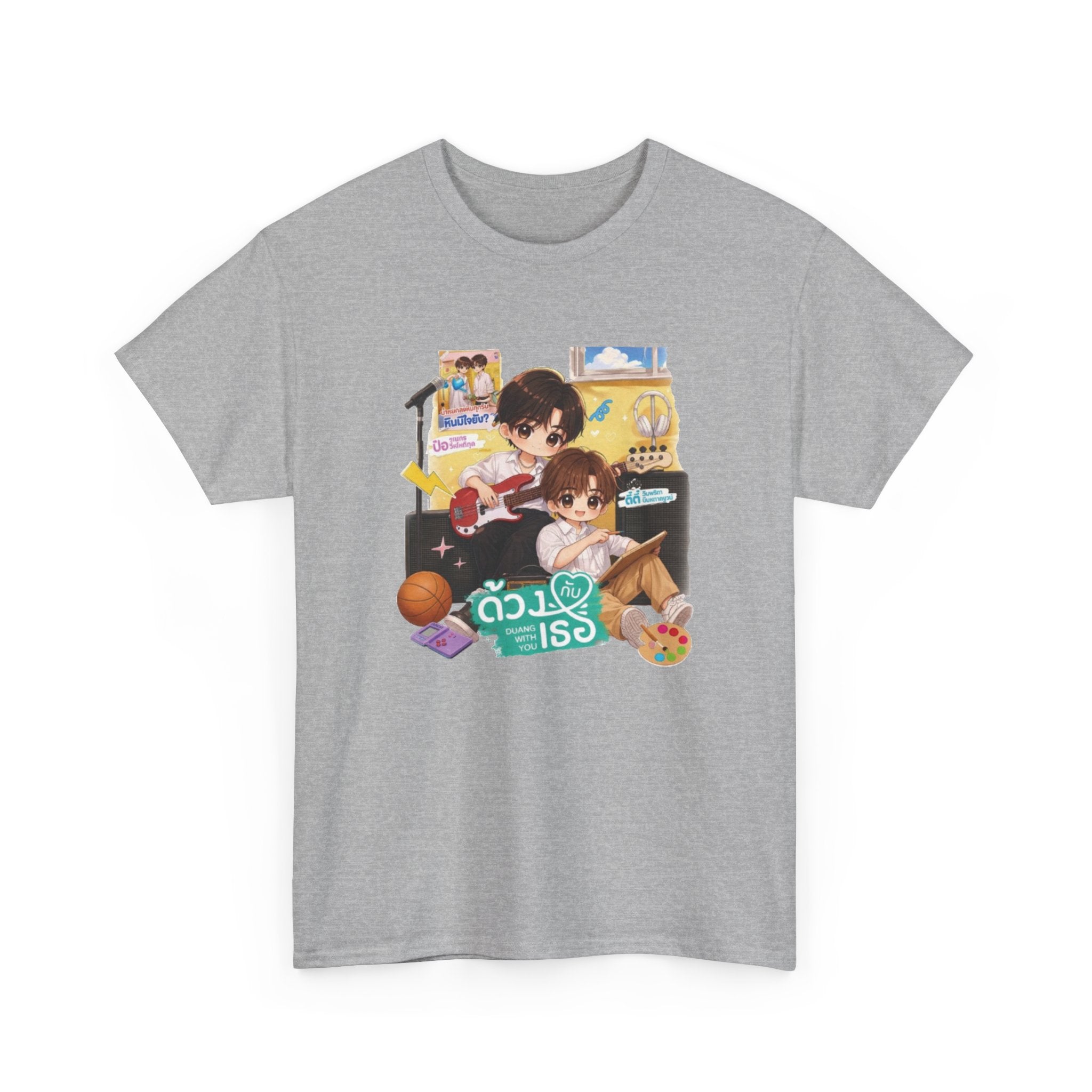 Duang With You chibi series tee in Sport Grey, front print – TeeteePor Thai BL merch