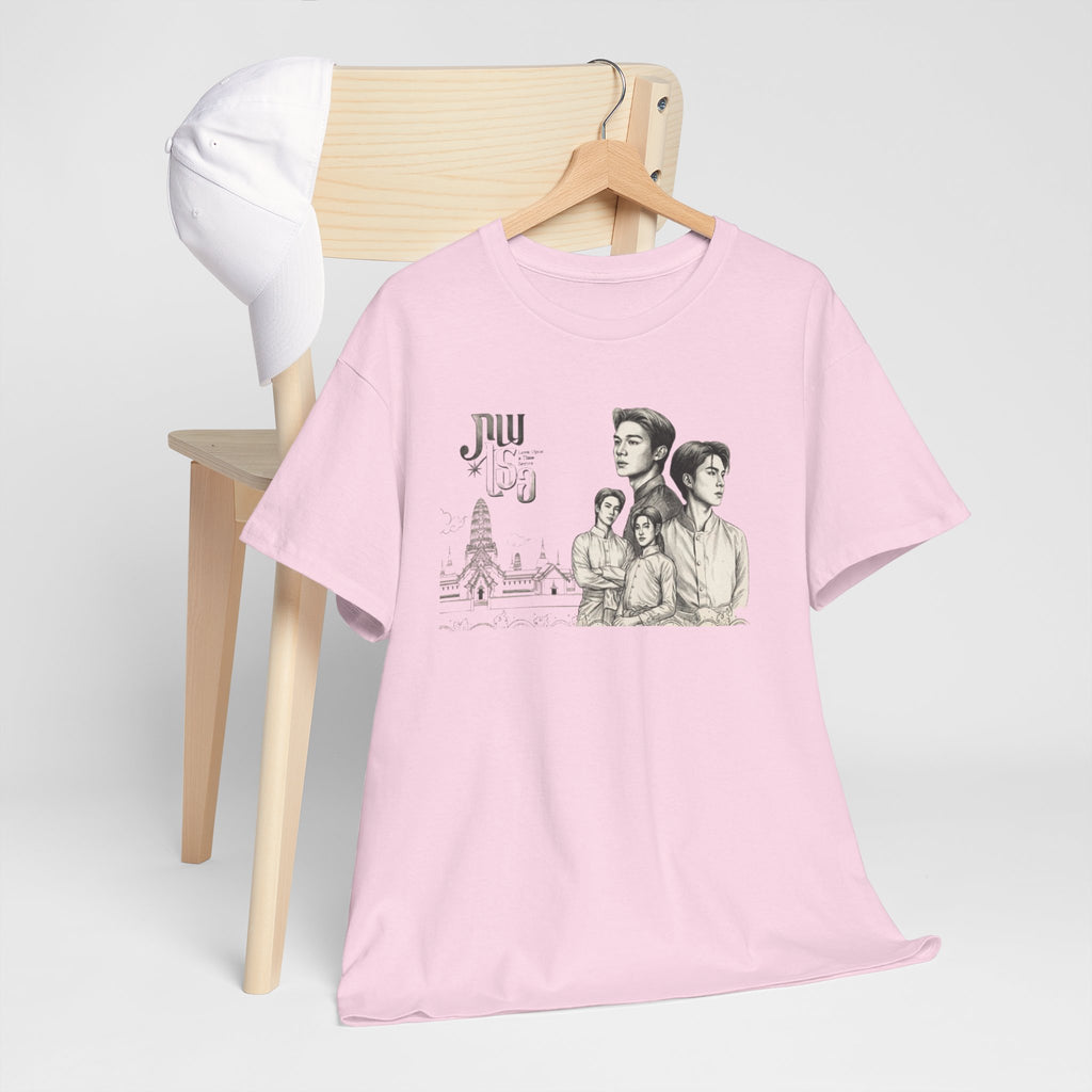 Love Upon a Time Series Sketch T-Shirt