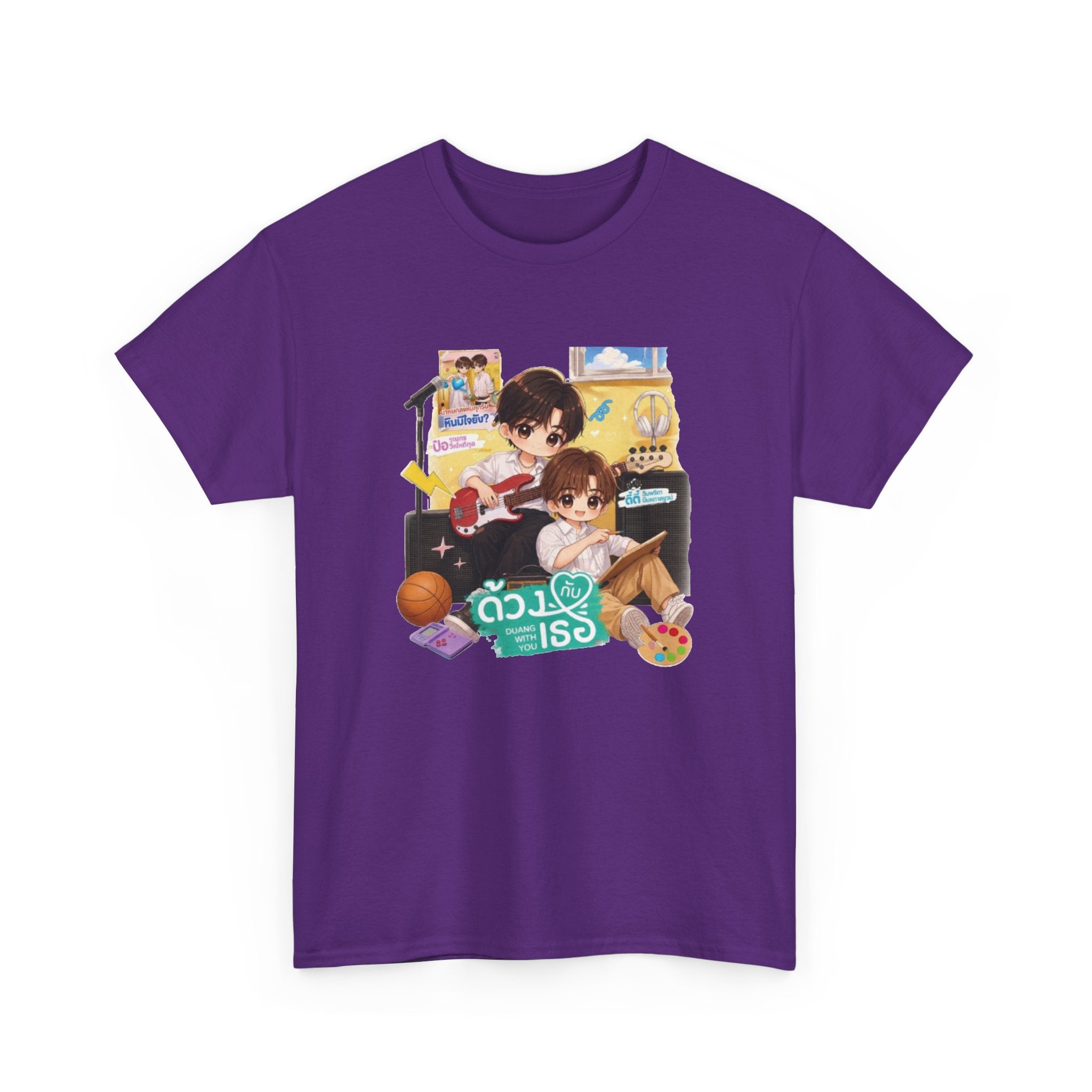 Duang With You chibi series tee in Purple, front print – TeeteePor Thai BL merch