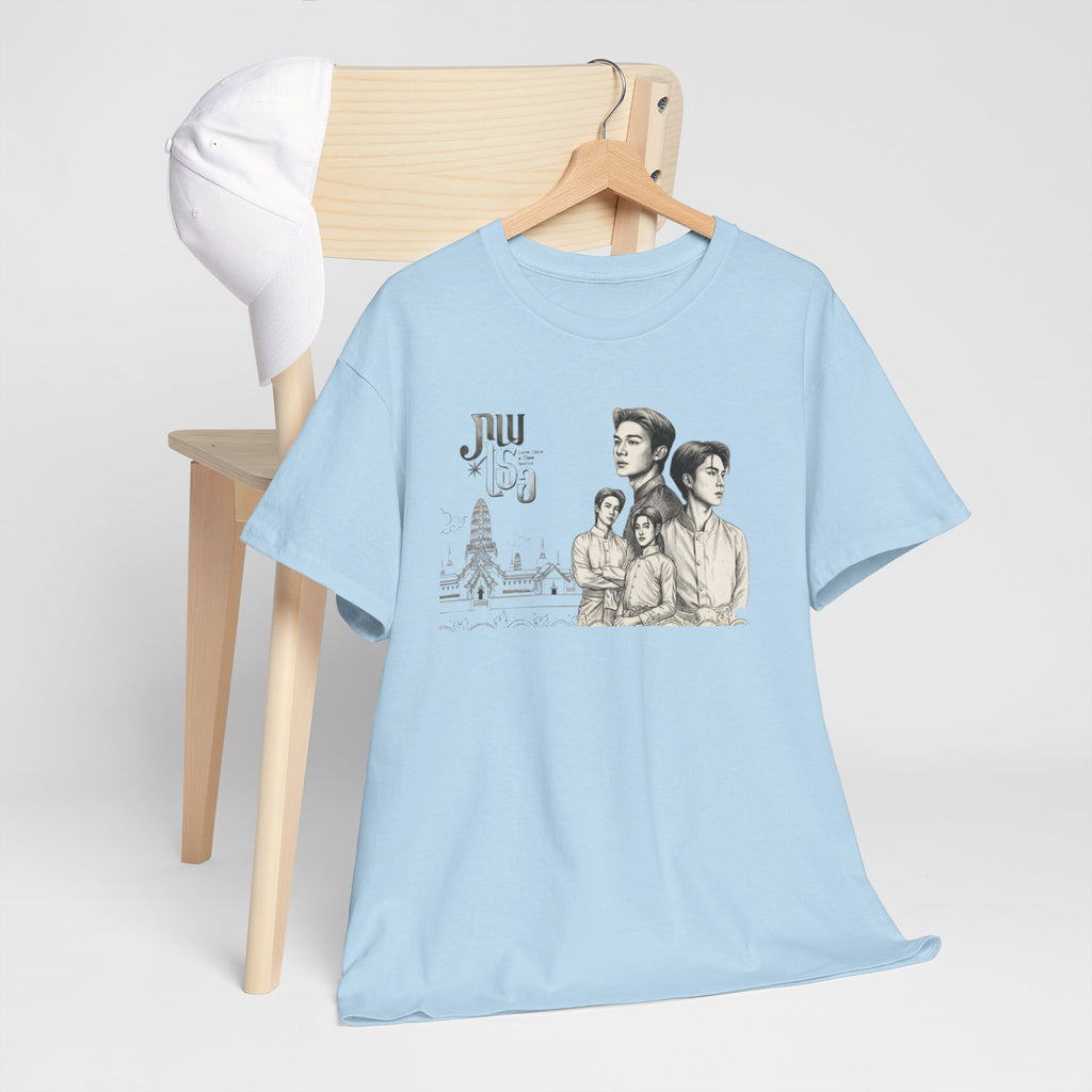 Love Upon a Time Series Sketch T-Shirt