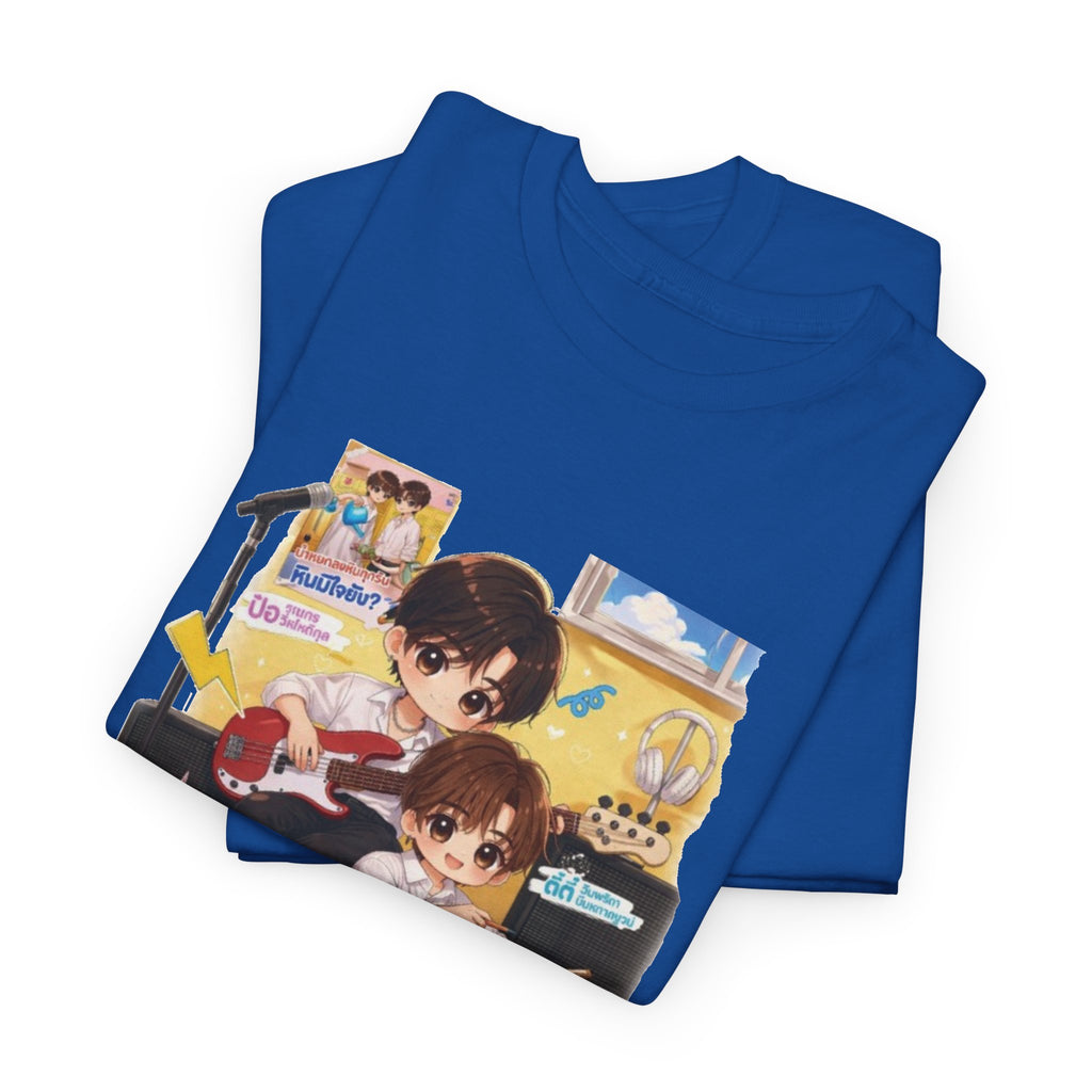 Folded Royal Duang With You TeeteePor series tees, print detail