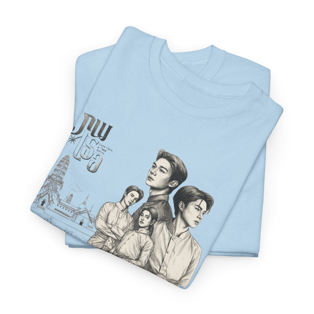 Love Upon a Time Series Sketch T-Shirt
