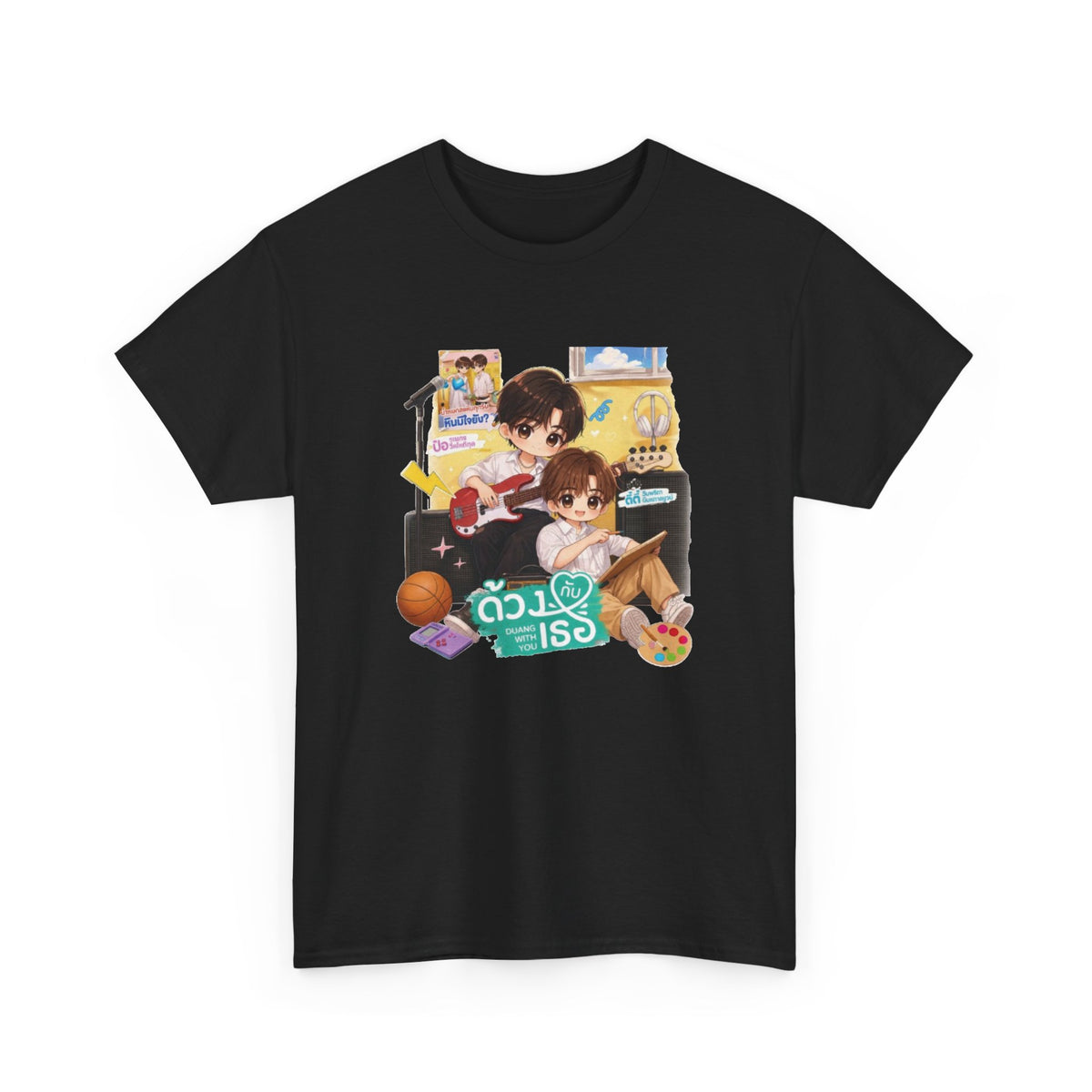 Duang With You chibi series tee in black, front print – TeeteePor Thai BL merch