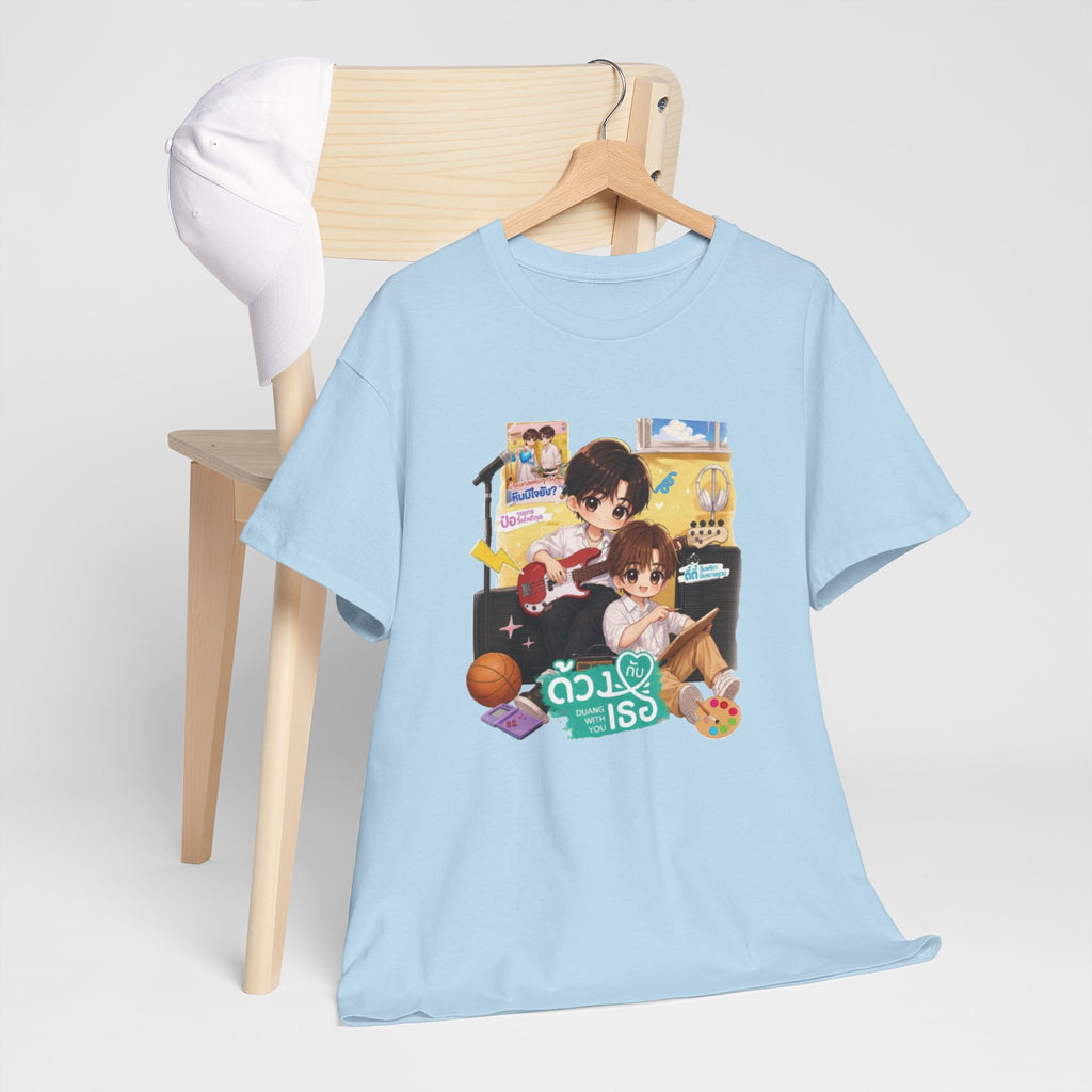 Light Blue Duang With You TeeteePor series tee on a wooden hanger