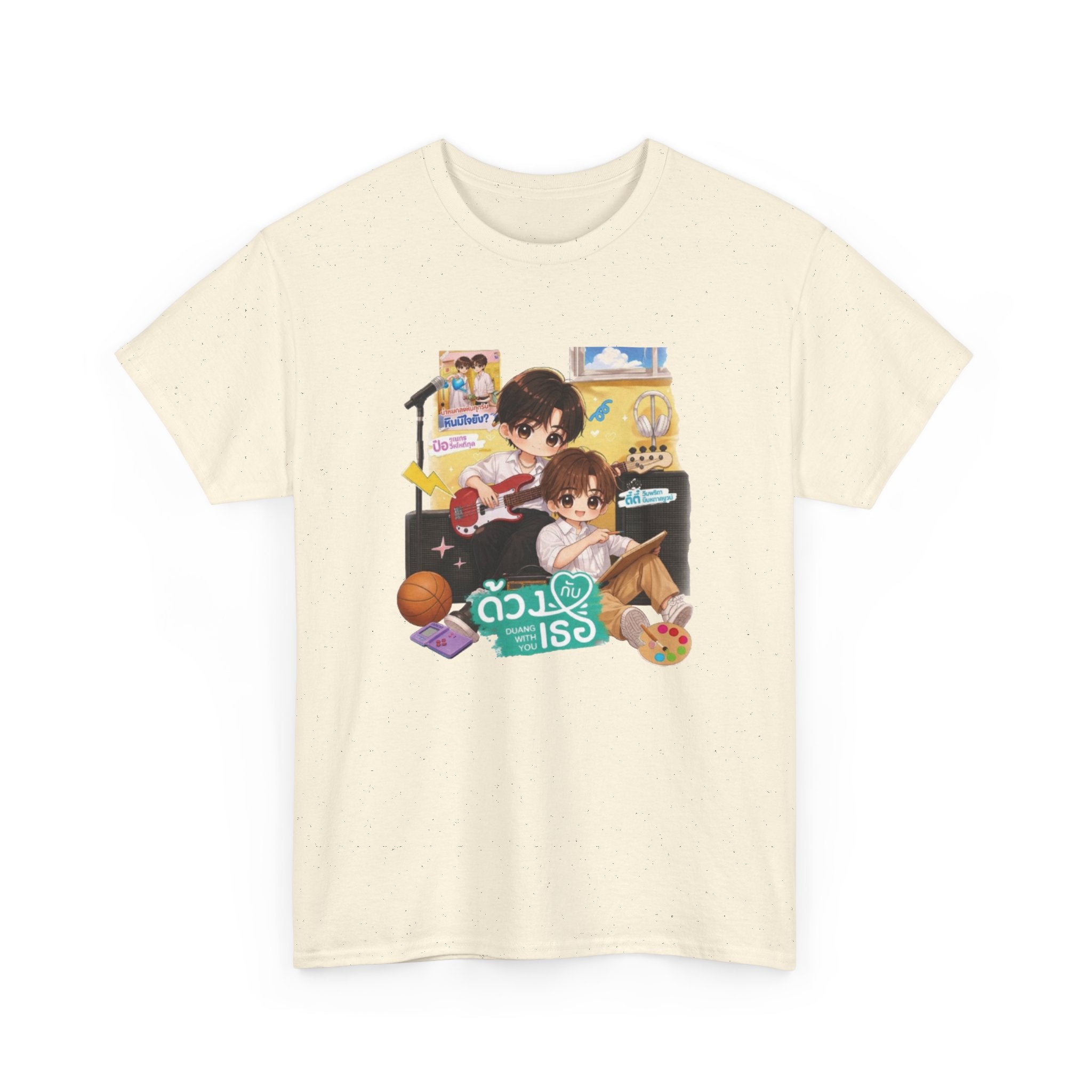 Duang With You chibi series tee in Natural, front print – TeeteePor Thai BL merch
