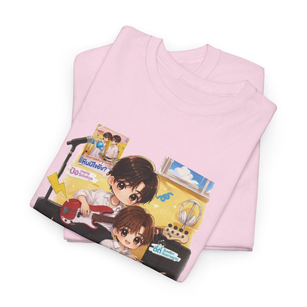 Folded Light Pink Duang With You TeeteePor series tees, print detail