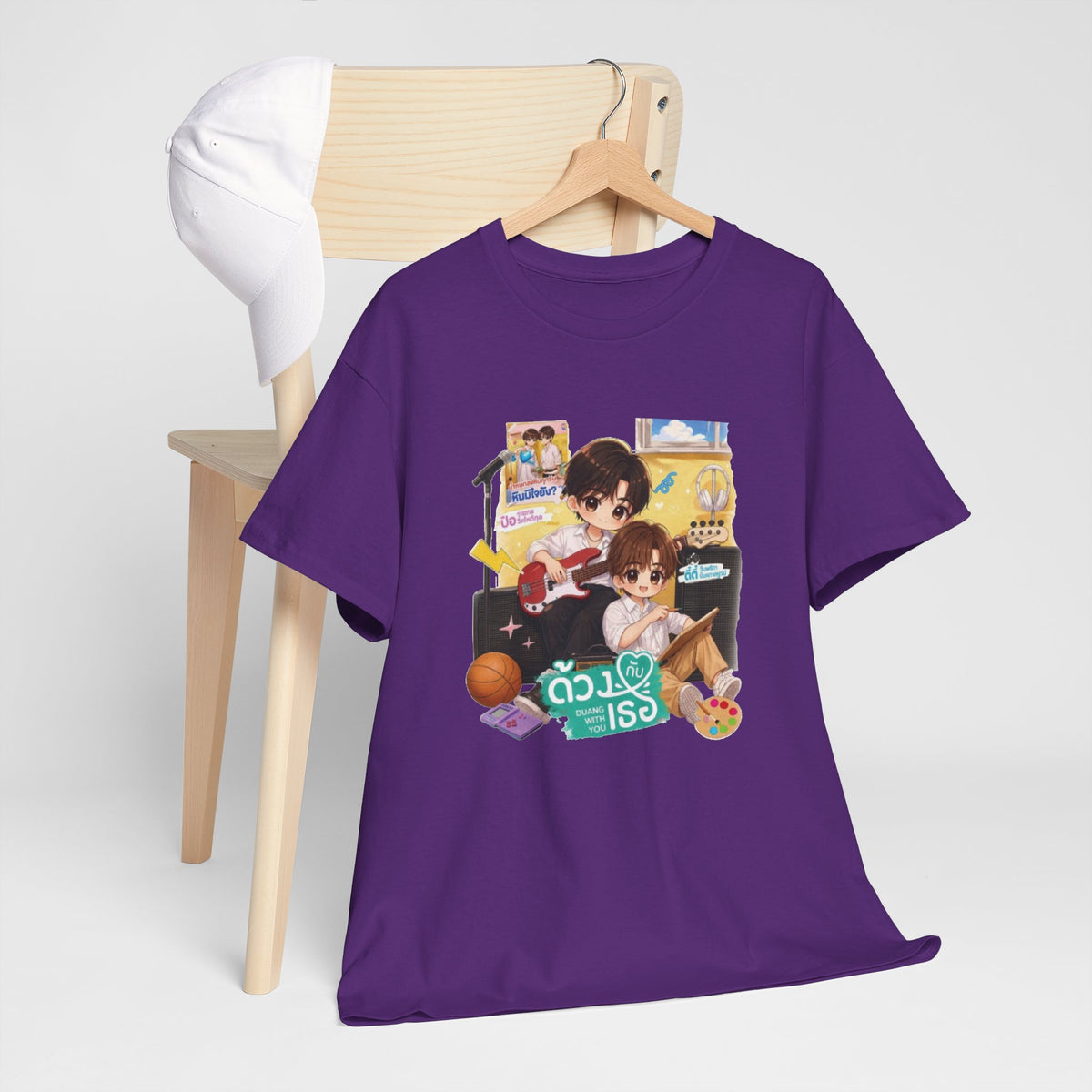 Purple Duang With You TeeteePor series tee on a wooden hanger