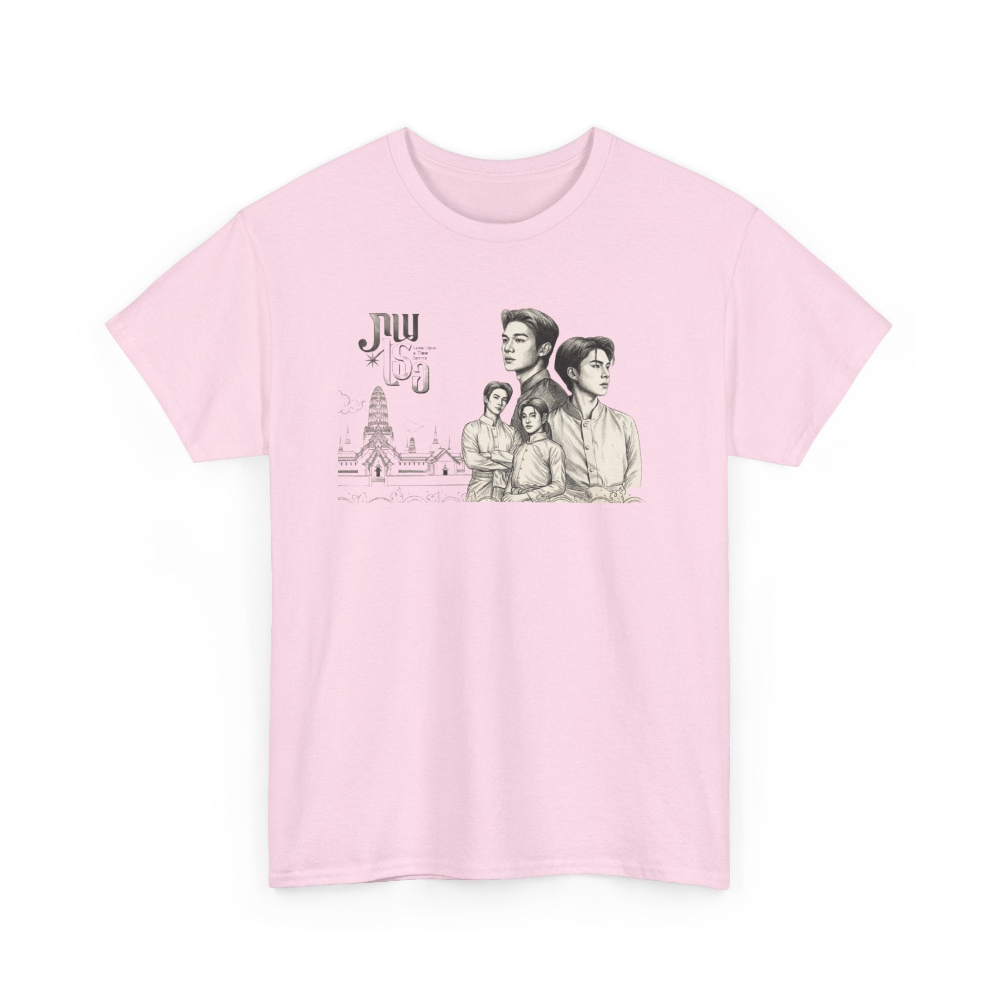 Love Upon a Time Series Sketch T-Shirt