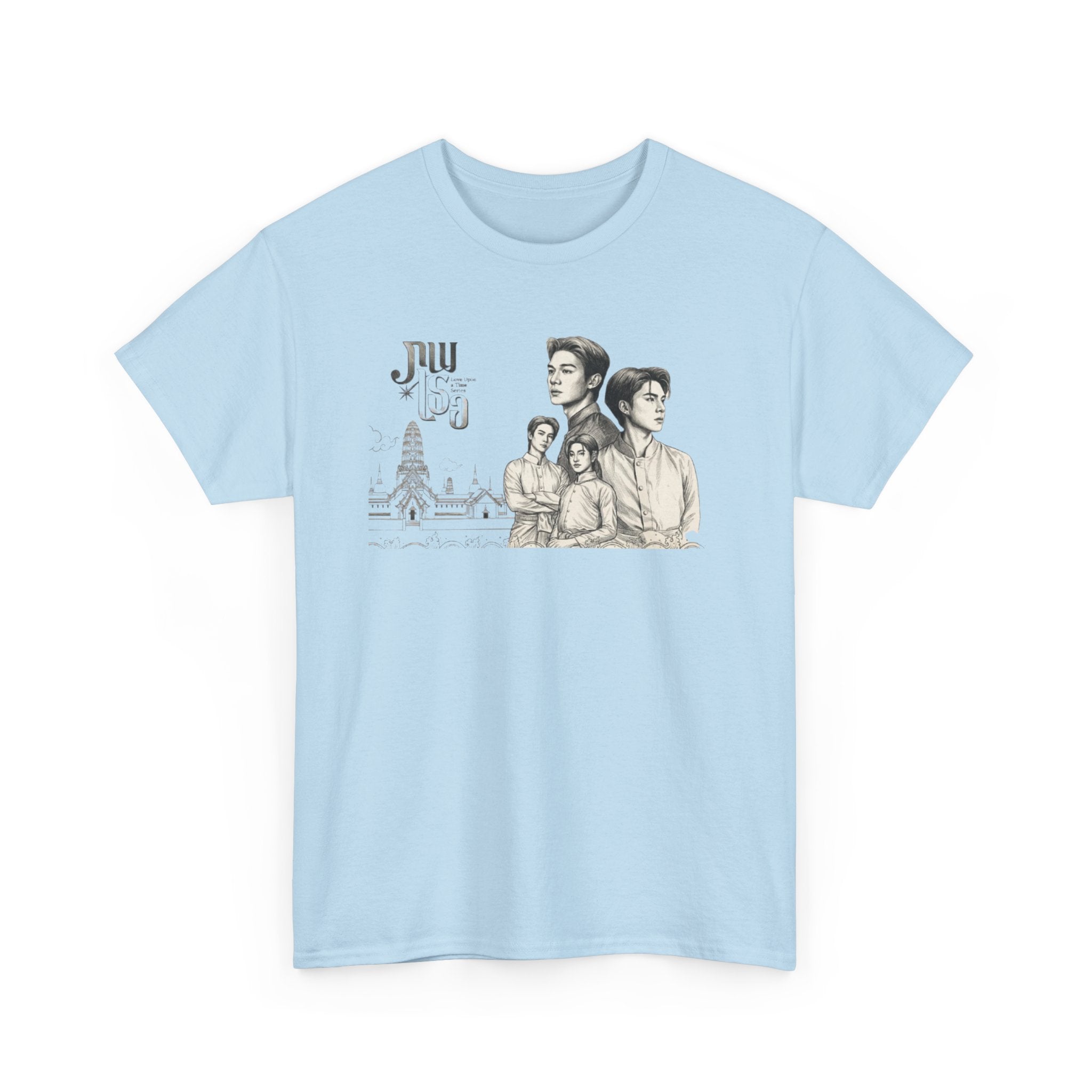 Love Upon a Time Series Sketch T-Shirt