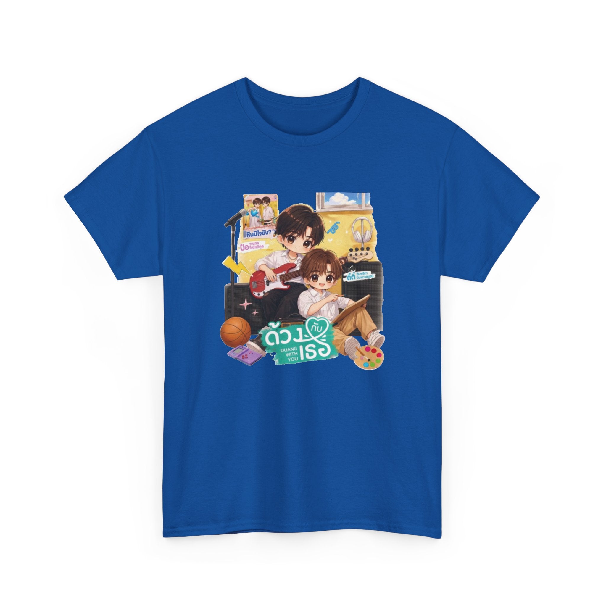 Duang With You chibi series tee in Royal, front print – TeeteePor Thai BL merch