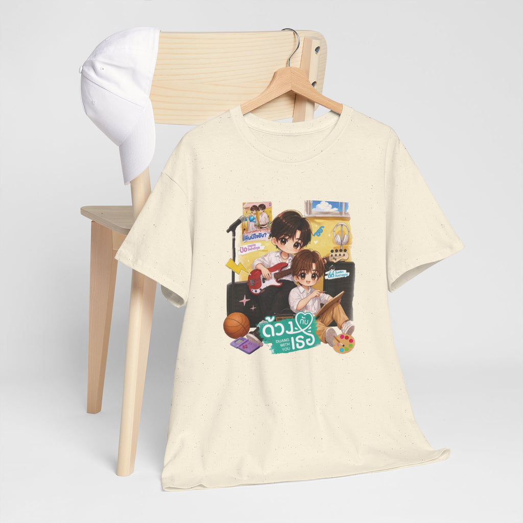 Natural Duang With You TeeteePor series tee on a wooden hanger