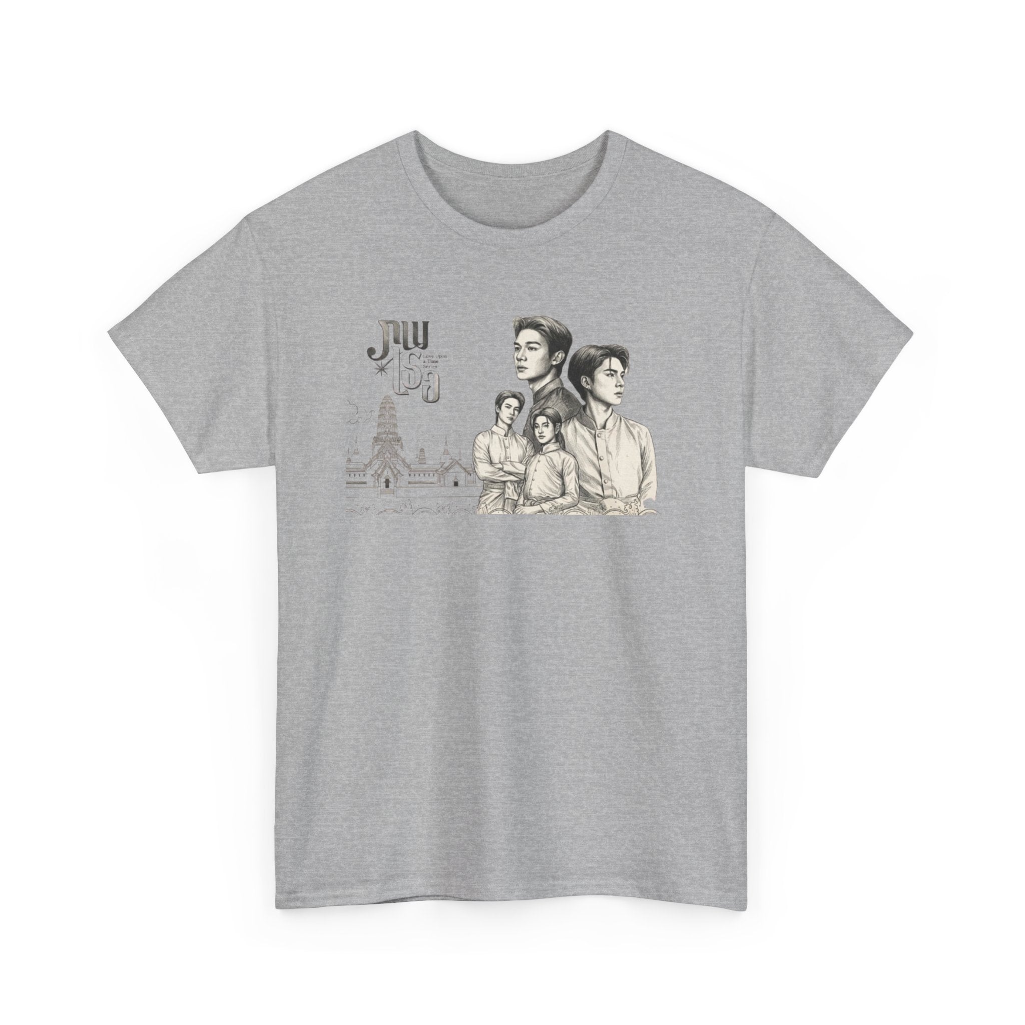 Love Upon a Time Series Sketch T-Shirt