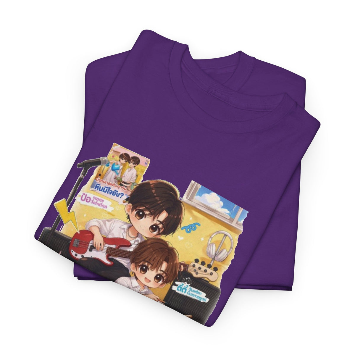 Folded Purple Duang With You TeeteePor series tees, print detail