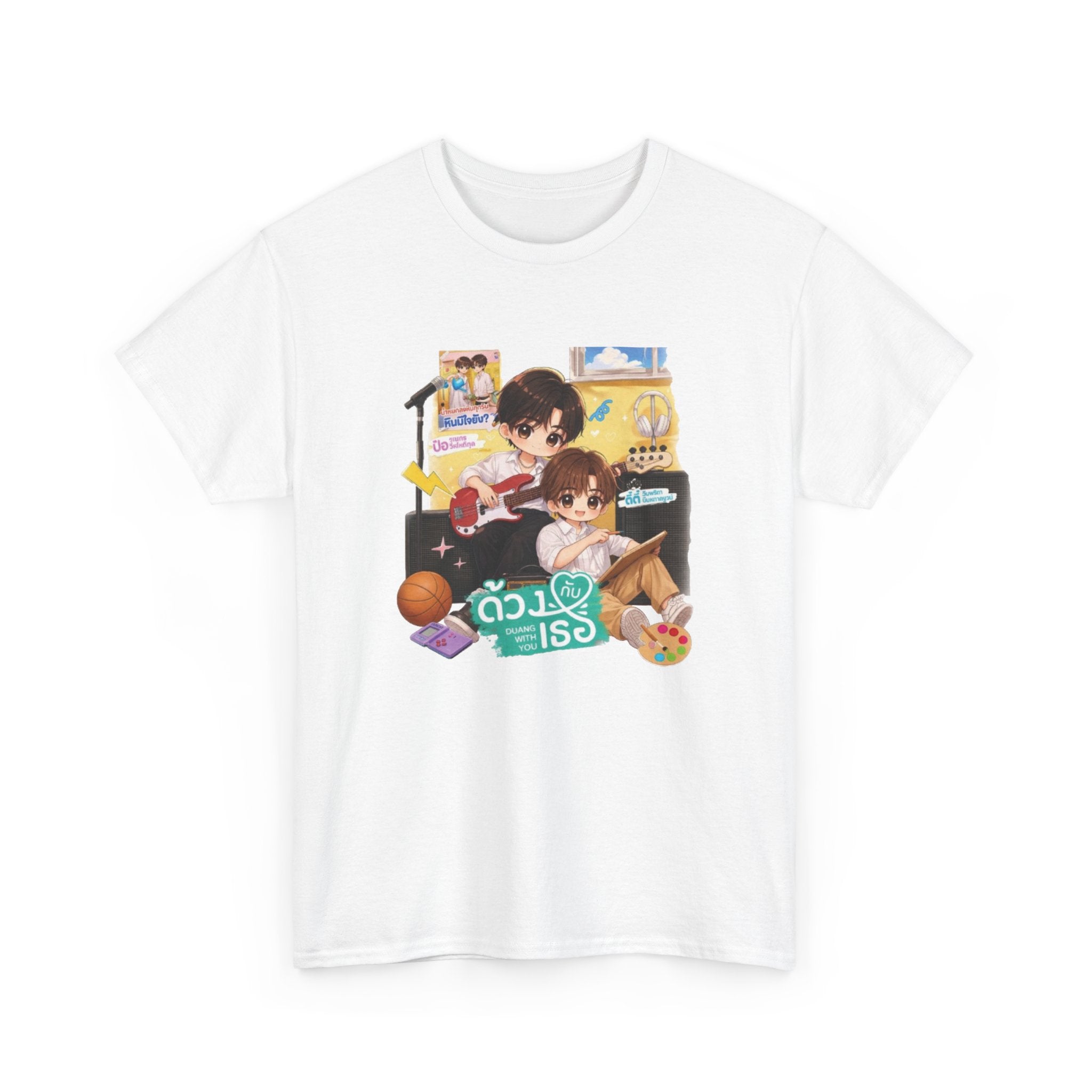 Duang With You chibi series tee in white, front print – TeeteePor Thai BL merch