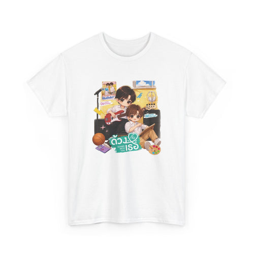 Duang With You chibi series tee in white, front print – TeeteePor Thai BL merch